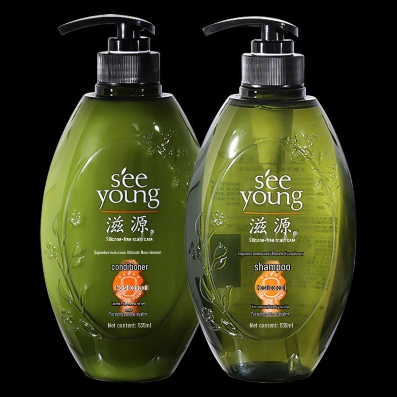 Ziyuan Sapindus Berry Ultimate Nourishing Shampoo & Conditioner Set D