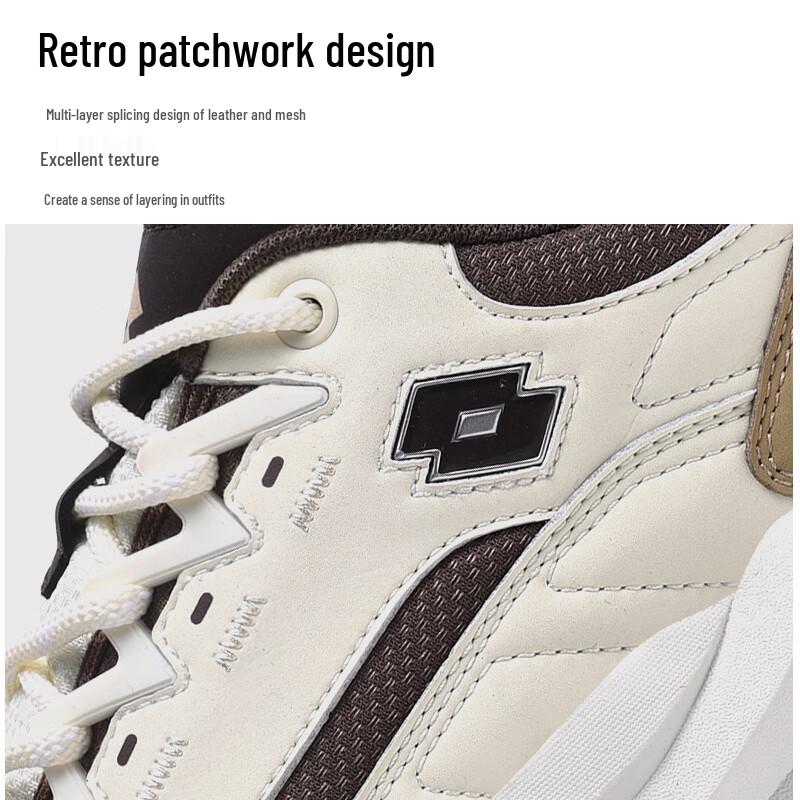 Lotto Unisex Retro Sport Shoes