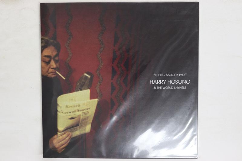 

LP Record HARUOMI HOSONO WORLD SHYNESS Flying Saucer 1947 SDSR602551 SPEEDSTAR RECOR 2021 Japan Japanese PopRock Used