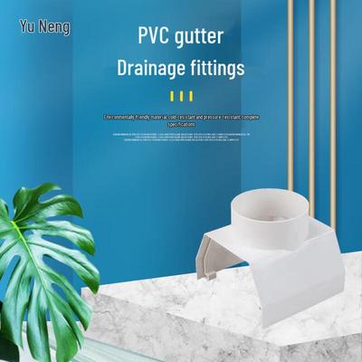 PVC-Regenrinnensystem Komponenten