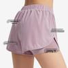 Keep Women's 2-in-1 Quick-Dry Sports Shorts