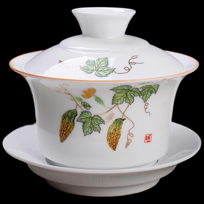 Large Ceramic Gaiwan with Yearly Fish Design