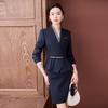 Women's Professional Business Suit Set