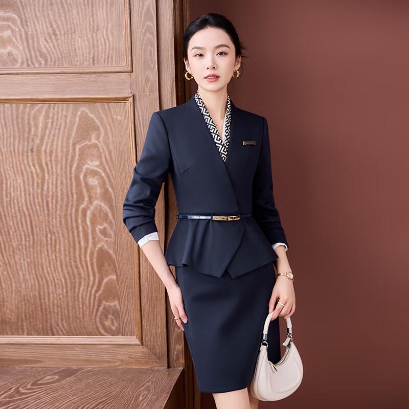 Women's Professional Business Suit Set