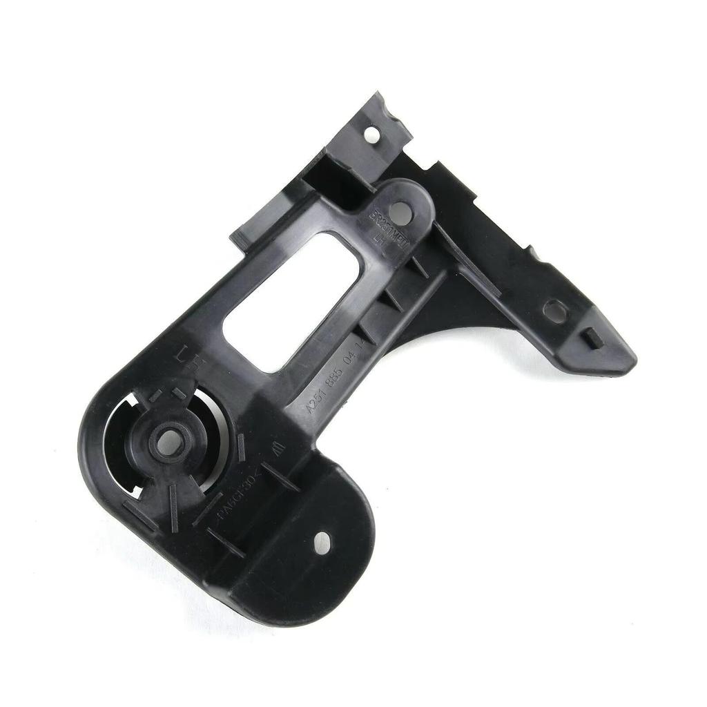 Front Bumper Bracket for W251 (2006-2012) 2518850414, 2518850814.