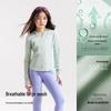 Girls' Breathable Ice Silk UPF50+ Sun Protection Hooded Jacket
