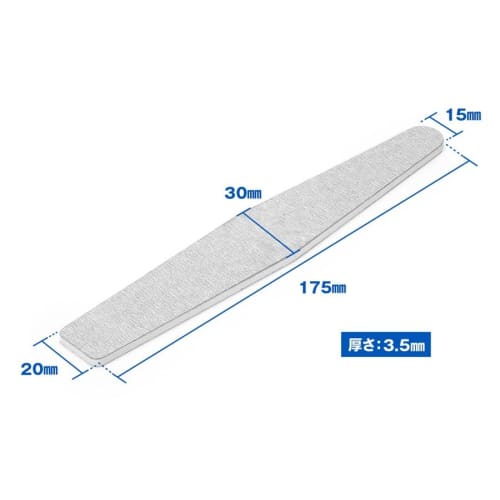 Wave Hobby Tool Series File Stick HARD #800 for Plastic Models (HT-663)