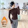 Women's Slimming Breathable Yoga Suit - Velvet-Lined Zipper Jacket for Autumn/Winter
