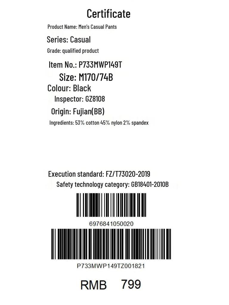 Jeep Men's Summer Casual Cargo Jogger Pants