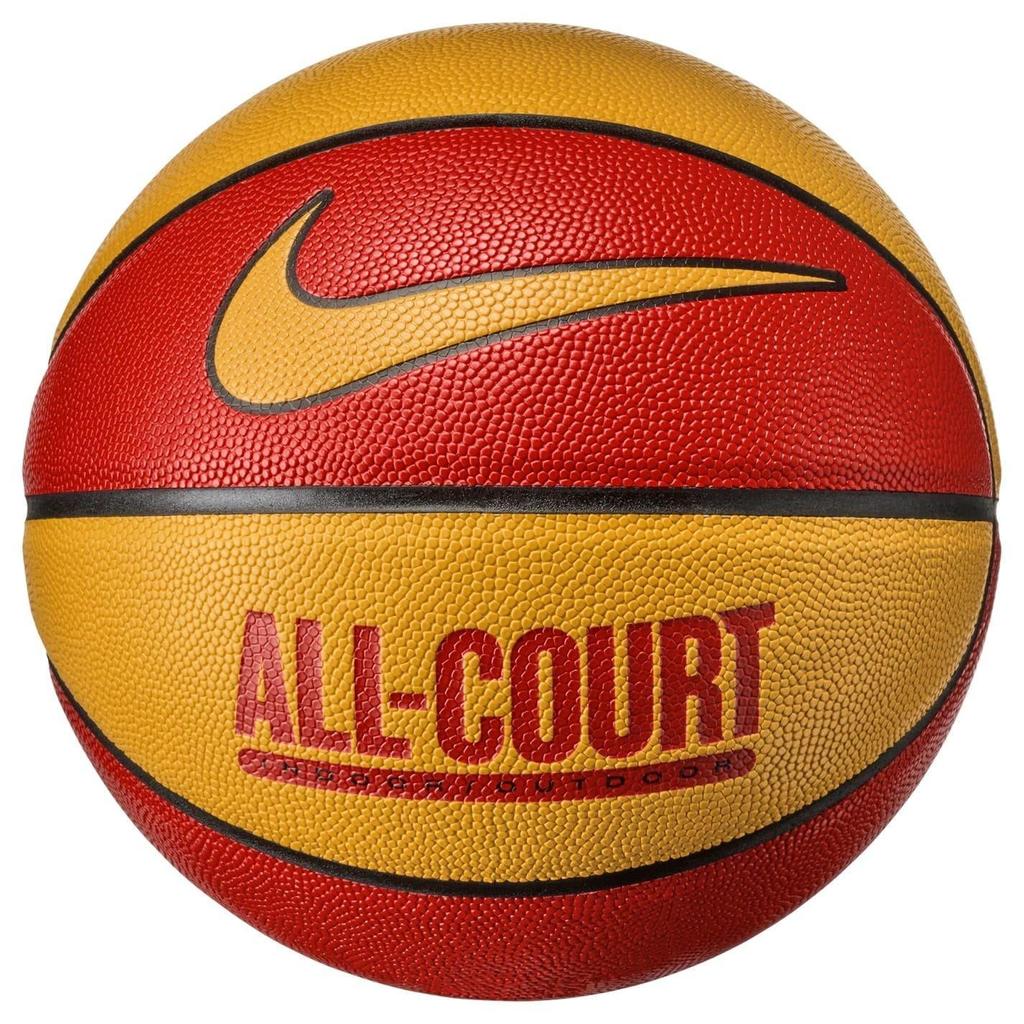 Nike Unisex Adult Everyday Basketball