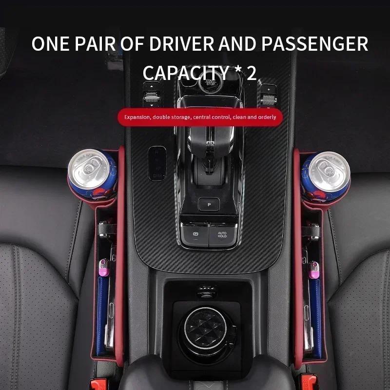 AASV1 For Mercedes-Benz A B C E S V R-Class A45 C43 CLA GLA GLB GLC SLK SL Car Seat Gap Multifunction Storage Box Seat Gap Cup Holder