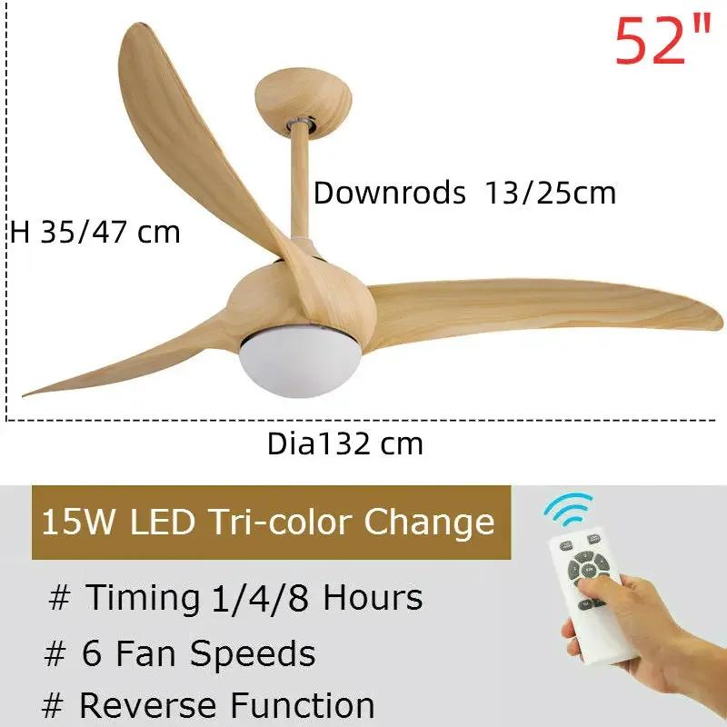Nordic Ceiling Fan Light 52 Inch Ceiling Fan with Remote Control 3 Color Changing ABS Blades Silent Copper Motor Home 110v 220V