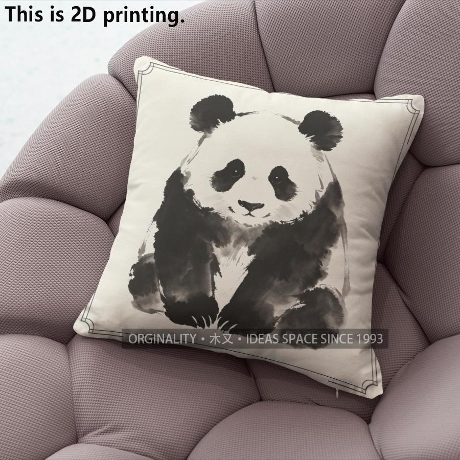 Watercolor Ink Panda Decorative Throw Pillow Covers Pattern Cushion Cover Suitable For Sofa Bedroom Car Pillow Cover