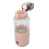 Portable Milk Warmer for Travel 300ML Electric Warming Adjustable Temperature Control USB Rechargeab