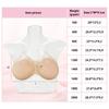 Silicone artificial bust fake fake male chest bust, breasts, correction, breasts, breasts, cosplay, disguise, 1600g, daughter, daughter,