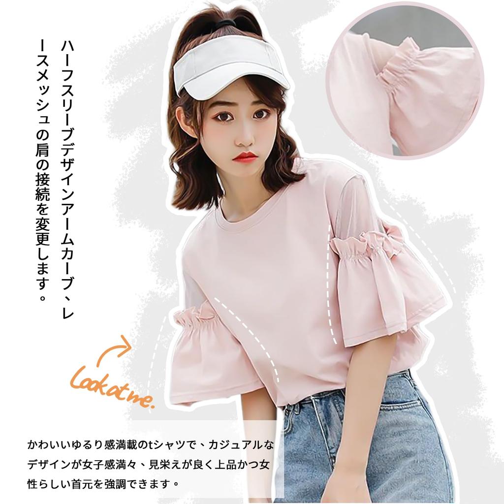 Short Sleeve Ruffle Round Large Loose Business [xppe] Women's Tops, Spring/Summer Blouses, Women's Shirts, 5/8 Sleeves, Sleeves, Neck, Sizes, Fit,