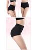 Phoenix Dance Bawełniane Majtki Modelujące Sylwetkę z Wysokim Stanem i Kontrolą Brzucha 3729