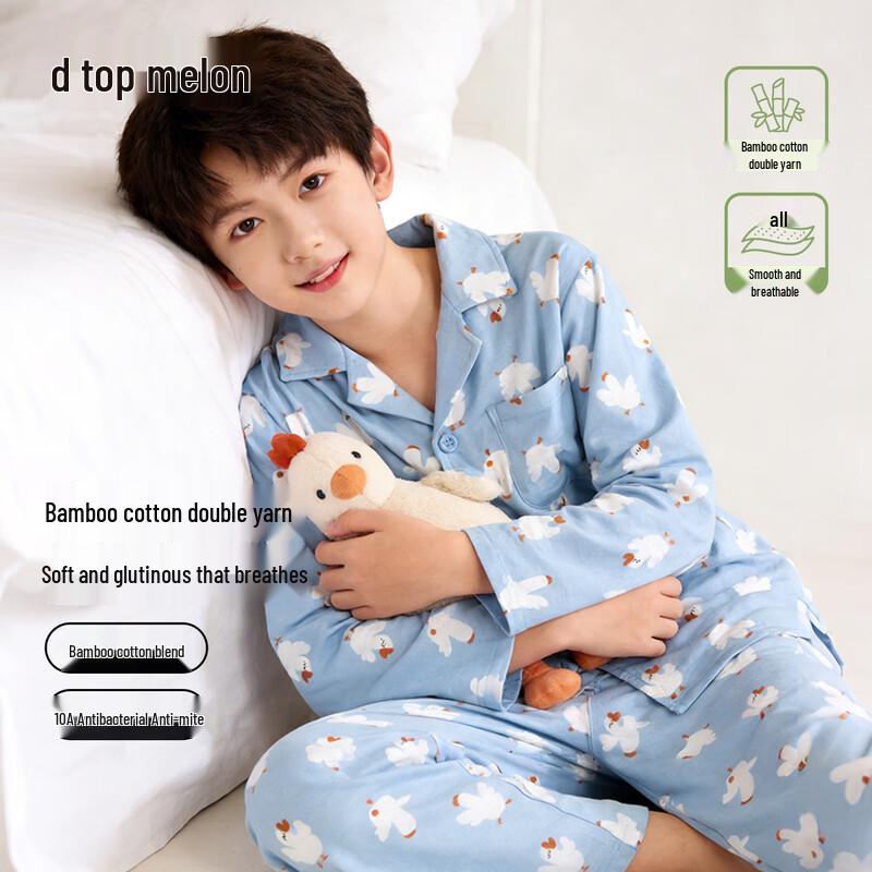 DingGuagua Kids  Bamboo Cotton Double Gauze Long Sleeve Pajama Set 160
