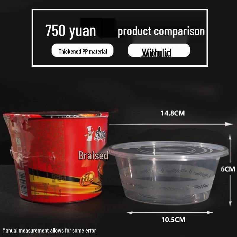 Lantuan Disposable Round Takeaway Bowls (750ml, Food-Grade)