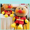 Anpanman Soft Toy Pendant With Crystal Plush Material For Gift And Collection