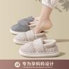 Sapatos unissex – Pantufas unissexo