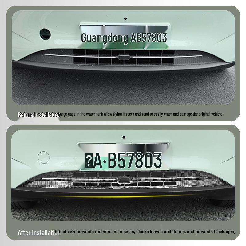 Geely Vision Insect Screen Grille – Installation Accessories for Exterior Protection