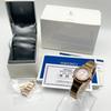 Used Good Condition! With Box/frame SEIKO LUKIA Radio Solar Date Gold
