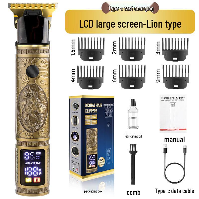 ZISIZ Professional Digital Display Hair Clipper