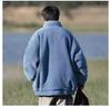 Men's Winter Japanese Cityboy Cotton Jacket - Thickened Lambswool Stand Collar Coat, Loose Korean Style