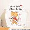 Waterproof Cute Cat Toilet Cover Stickers - Funny, Self-Adhesive, Personality Decor for Bathroom Walls