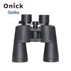Onick Tianyan 10-22x50 Variable Magnification Binoculars