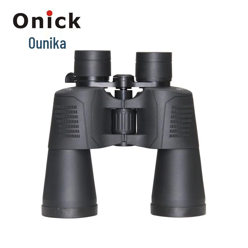 

Onick Tianyan 10-22x50 Variable Magnification Binoculars