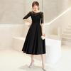 EightSTAR Dress Wedding Suitable for Parties and Size Black Women's Dress, Flared, A-Line, Sleeveless, Midi-Length, Knee-Length, See-Through,