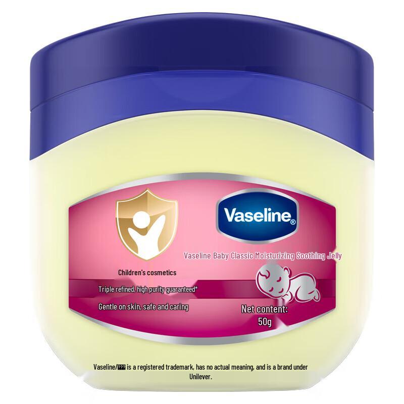 Vaseline Infant Repairing Petroleum Jelly Triple Pack