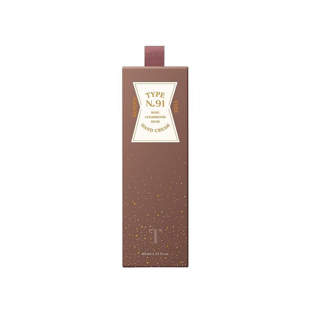 Clio Type No. 91 Wonder Vibe Hand Cream  24ad 