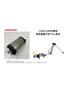 Minoura FG220/220RR Compatible Load Drum (single Item)
