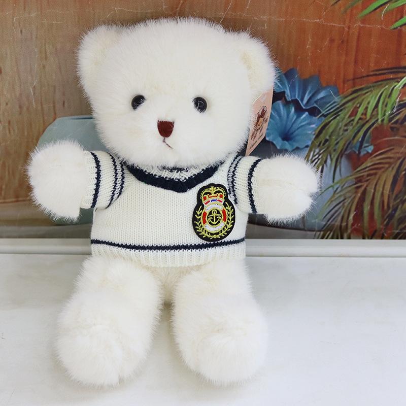 Cute Eyelid Bear Plush Toy Grab Machine Doll Hug Bear Doll Rag Doll Children'S Birthday Gift