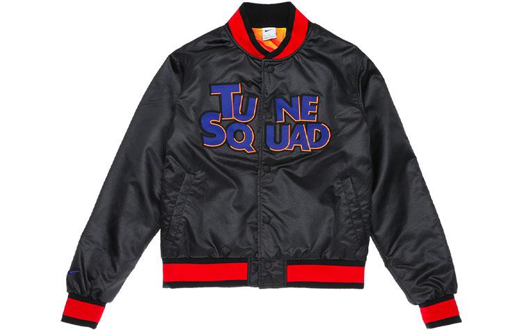 Nike x Lebron x Space Jam: A New Legacy  Tune Squad  bomber jacket DJ3892-010 XXXL