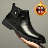 Chelsea Leather Boots Men's 2025 Autumn and Winter New Fleece Thickened Cotton Shoes Youth Medium and High Top Men's Martin Boots Tide