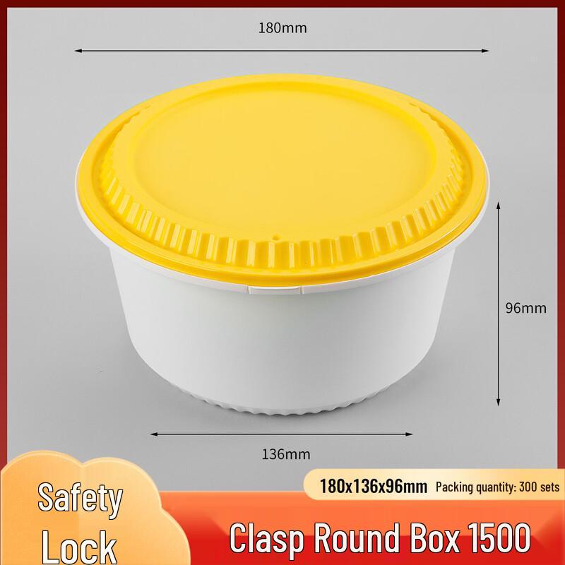 Shixun 1500ml Thickened Disposable Lock-Lid Food Containers