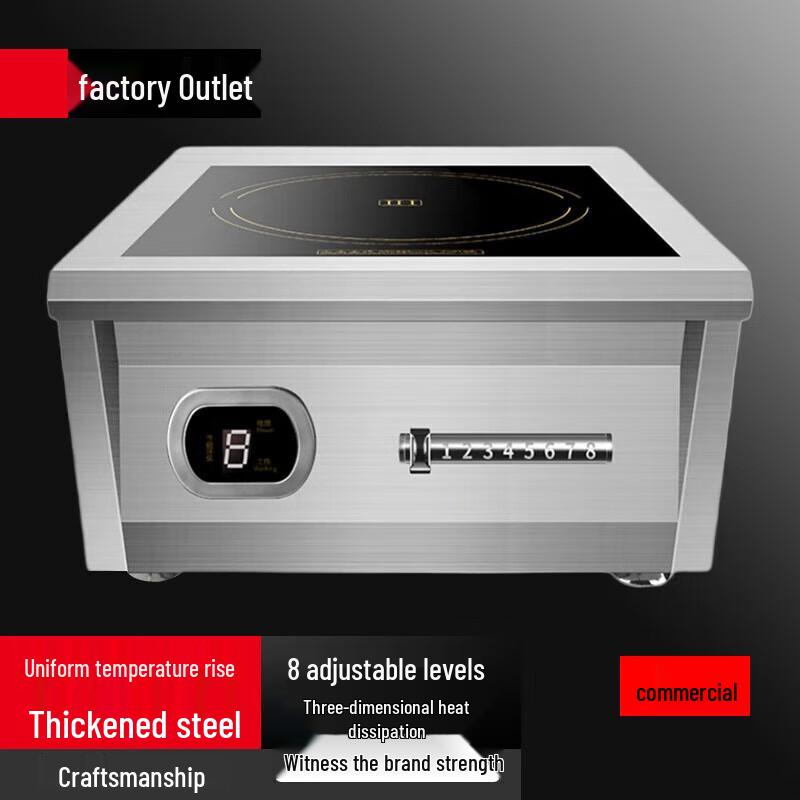 Commercial 6000W Flat Induction Cooktop
