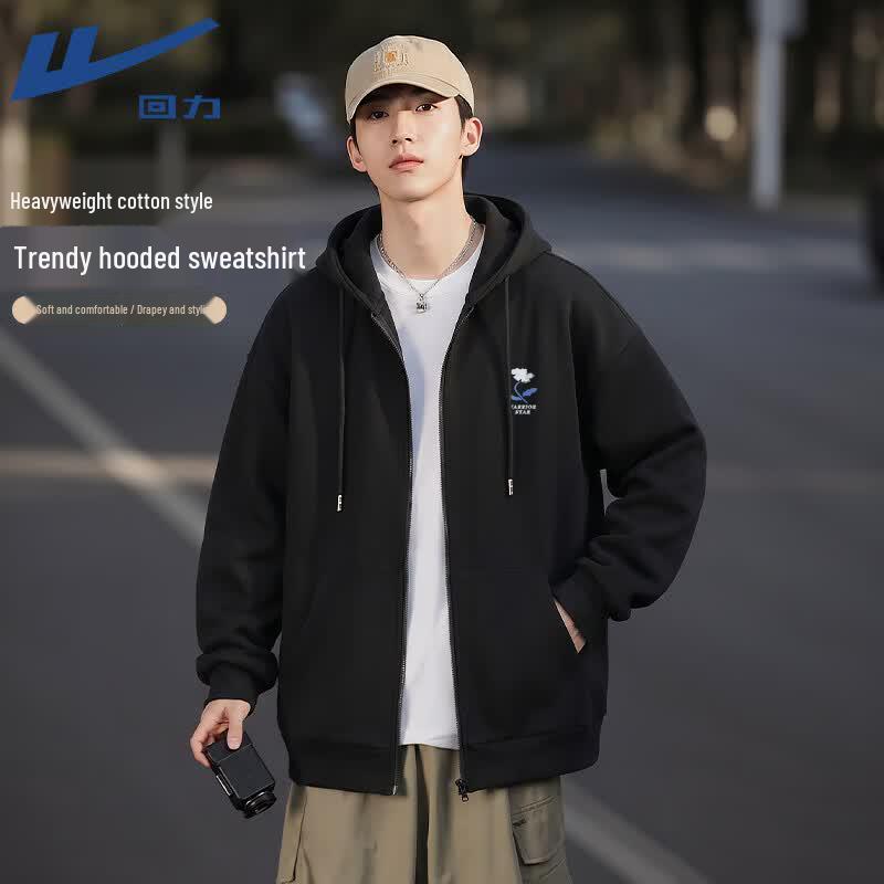 Warrior Unisex Hooded Breathable Zip-Up Sweatshirt