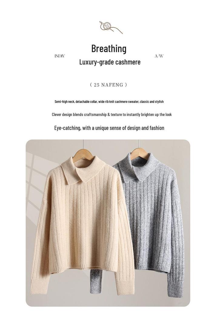 Elegant French Half-High Collar Cashmere Sweater for Women - Thickened for Autumn/Winter, Warm and Stylish, Perfect for Outdoor Wear