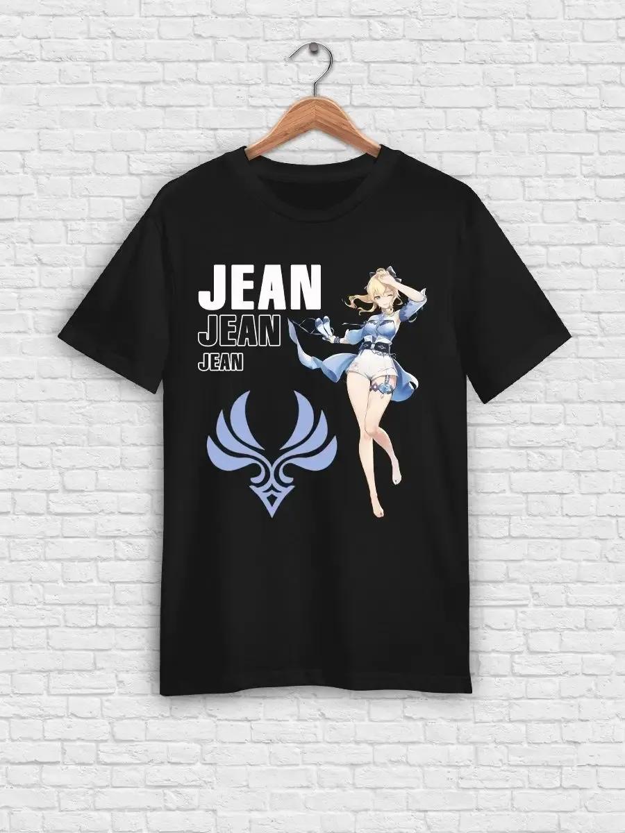 Oversized Soyuzmultfilm printed T-shirt XL