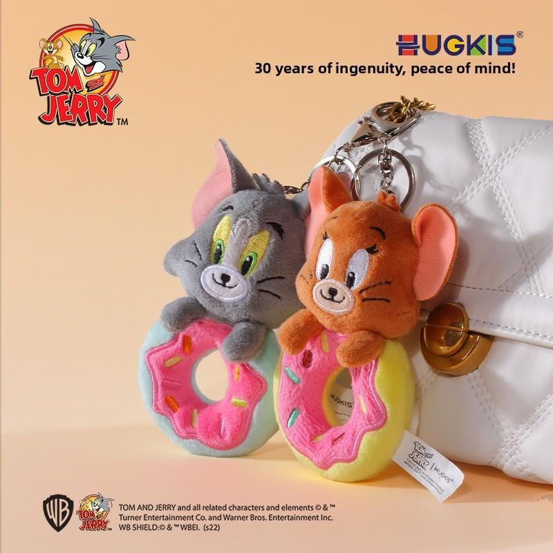 Jerry And Tom Plush Key Accessories With Soft Material For Gift Collection And