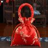 Chinese Knot Wedding Bride and Groom Brocade Handle Bag Wedding-favor Gift Package Bag Candy Bag