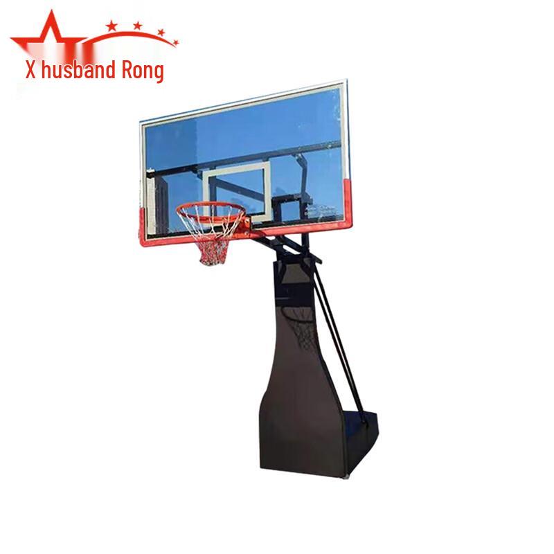 Furong Outdoor Mobile Basketball Hoop
