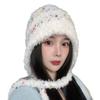 Tangy Bean Tassel Lace Up Plush Knitted Hat for Women In Autumn and Winter Japanese Sweet Cold Protection Ear Protection Hat