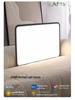 Ultra-Thin Minimalist High-Brightness Modern Ceiling Light Set with Anti-Blue Light for Bedroom and Guest Room