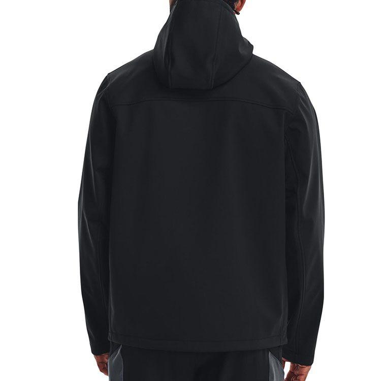 Under Armour Infrared Shield 2.0 jacket 1371587-001